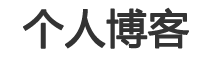 麦盖提县新闻网